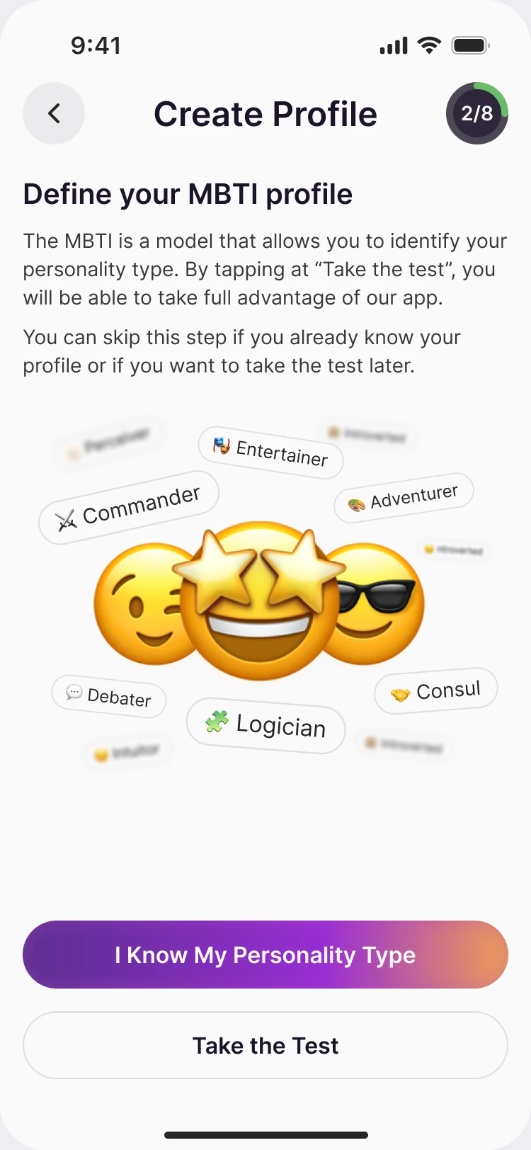 Create Profile, Define your MBTI profile: an explanation of the model, with I Know My Personality Type and Take the Test