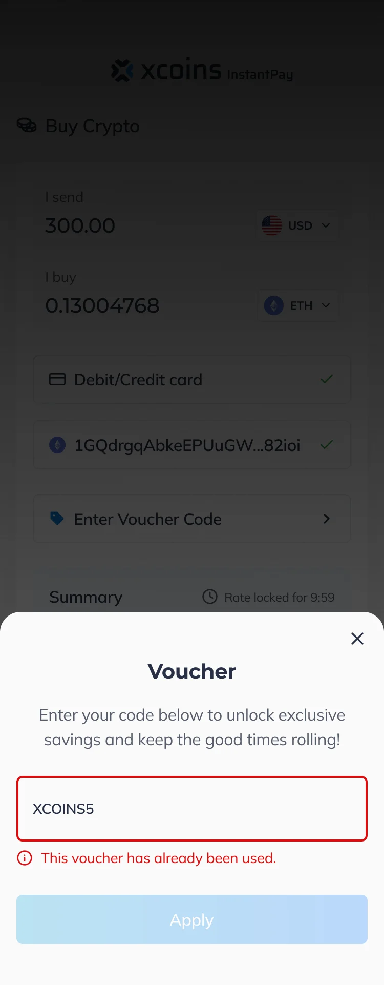 Voucher dialog on mobile with a code in a red field and the message that this voucher has already been used, and a disabled Apply button